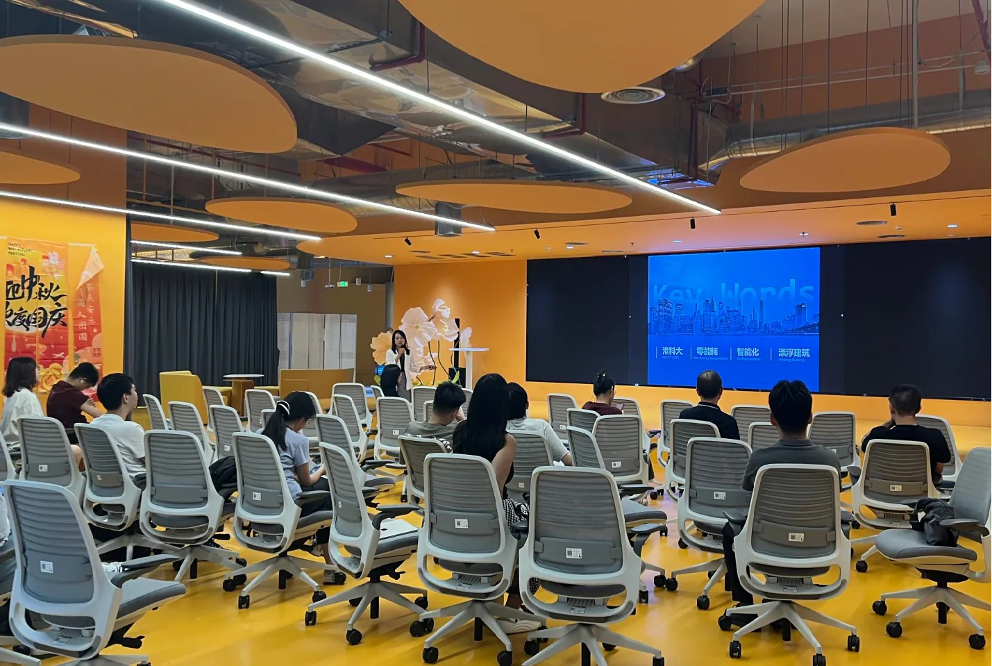 跨学科方案交流